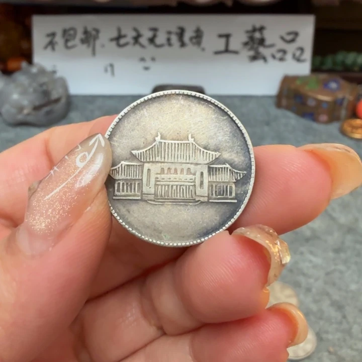 银Ag925喜欢就拍七天无理由所见即所得现代工艺品