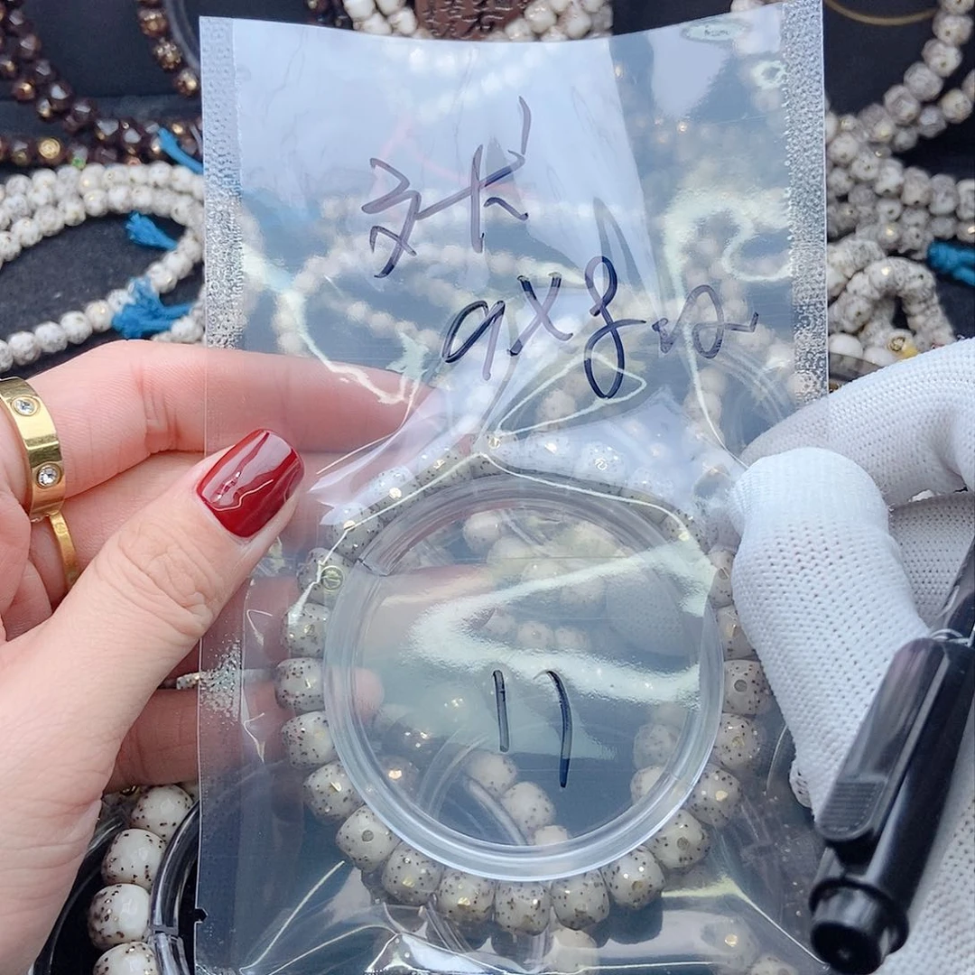 星月菩提手串文*星月