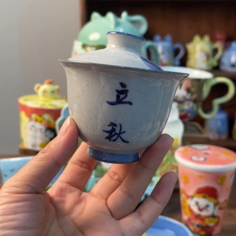 炉景德镇釉下手绘陶瓷