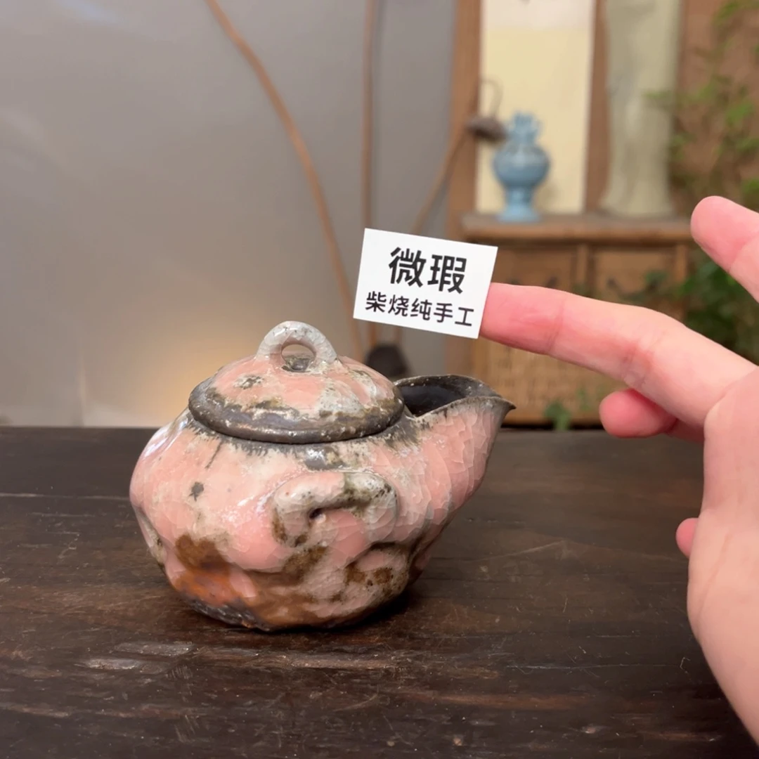 杯柴烧手工制作工艺