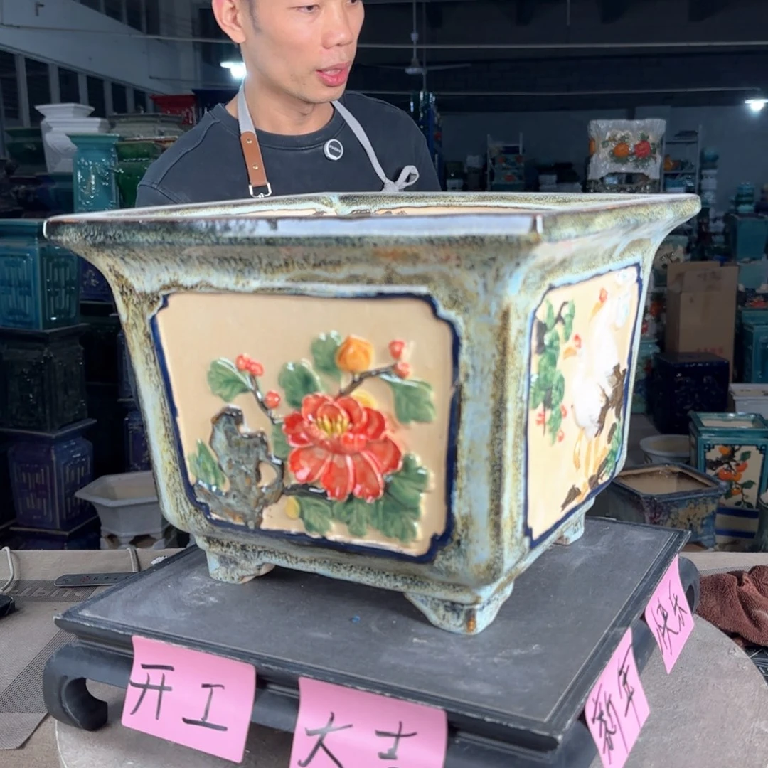 一风堂石湾花盆。盆口收缩微瑕