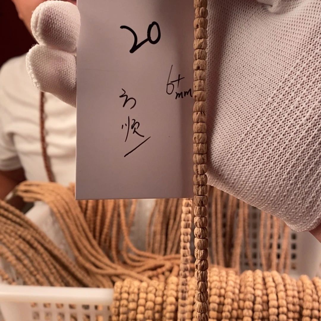 柏香籽/百香籽手串