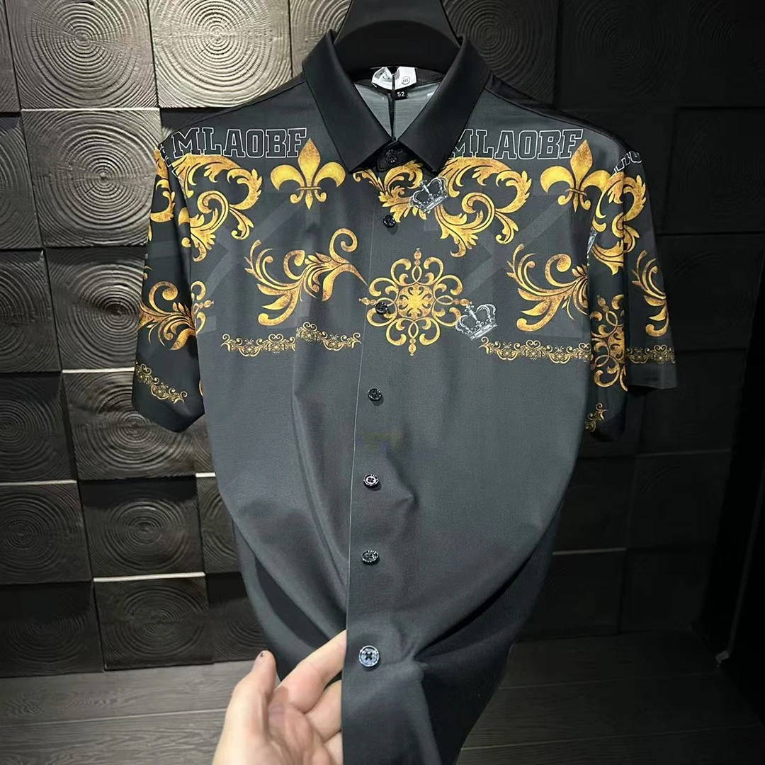 【轻奢】男士夏季凉感冰丝无痕短袖