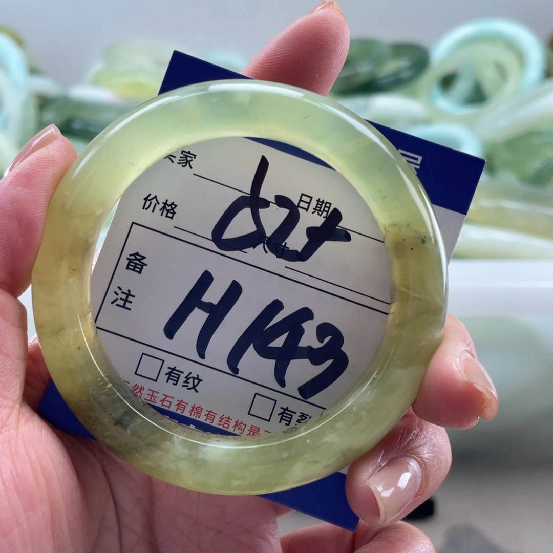 岫玉未镶嵌手镯手镯