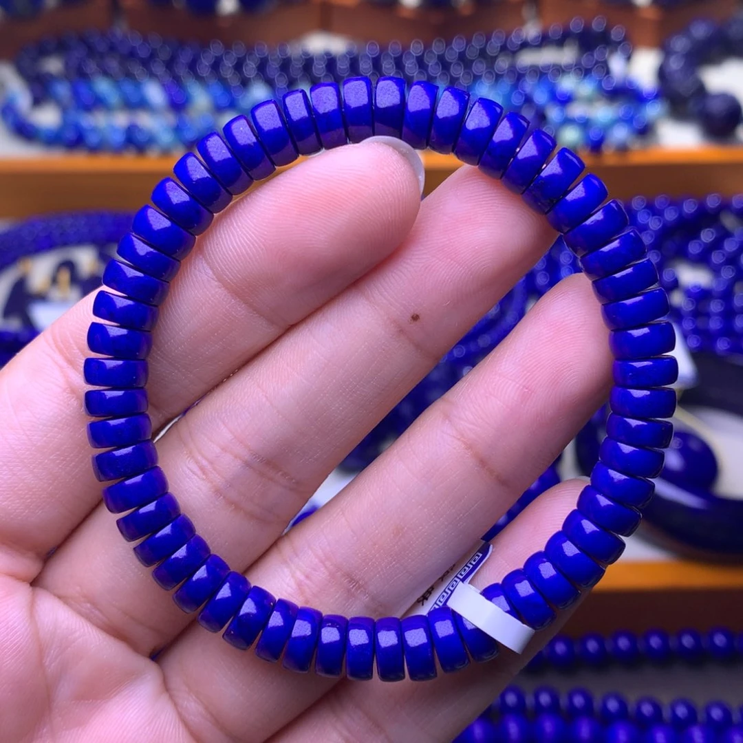未镶嵌青金石手串7mm1812