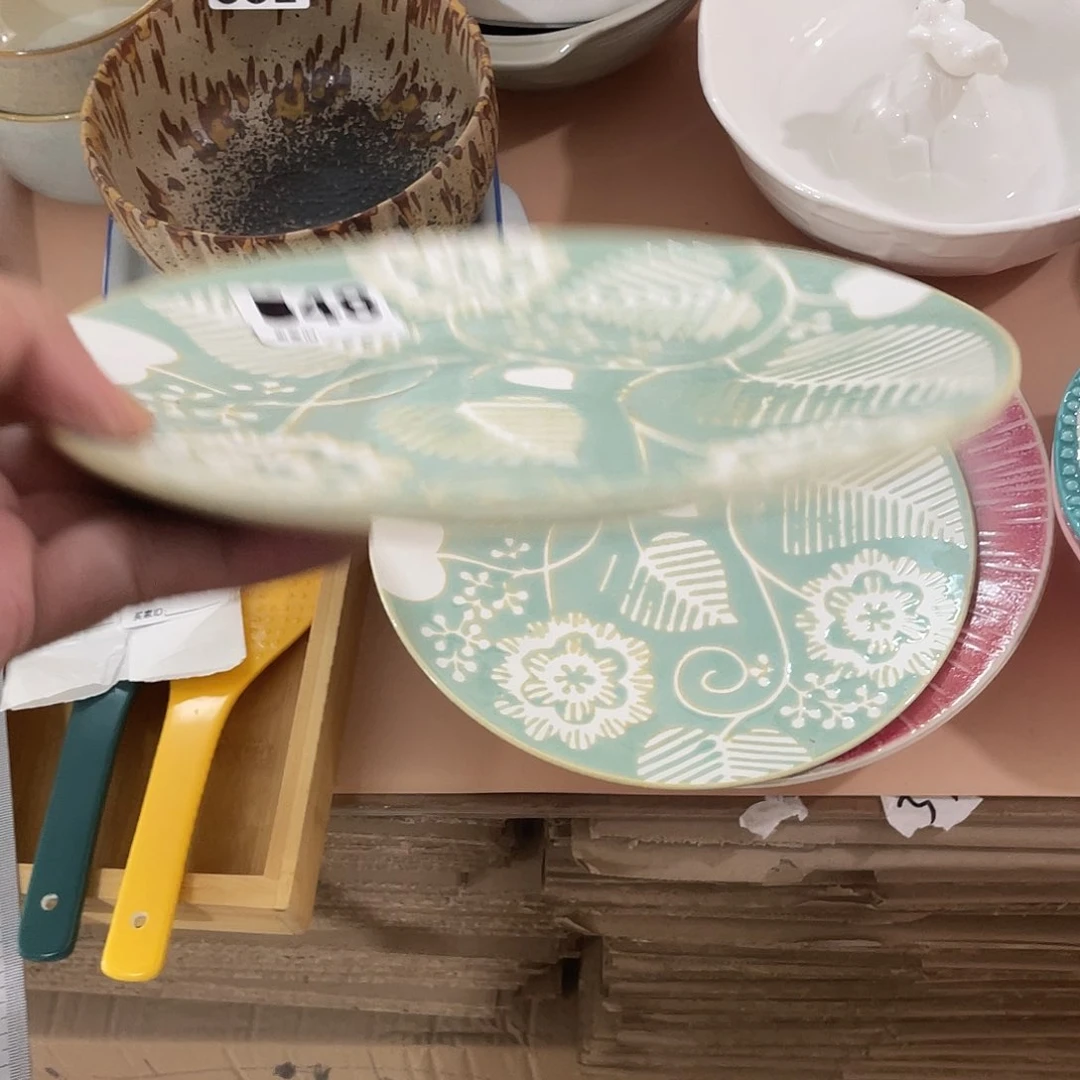 瓷温佩家福利48，2