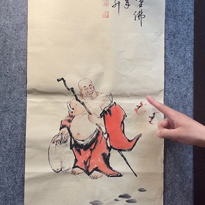 国画卢东升绘画作品不带框