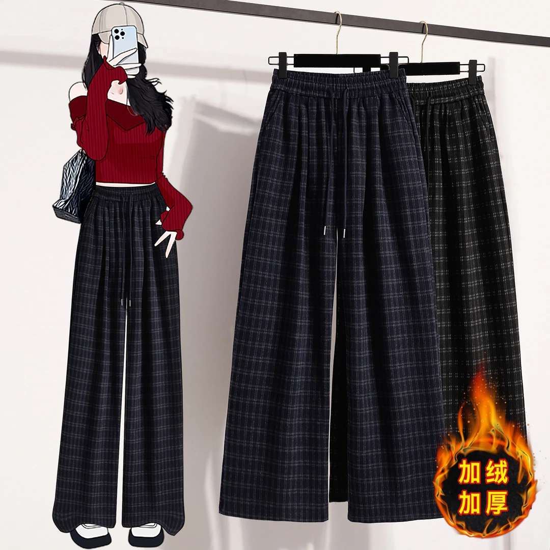 加绒加厚格子裤女秋冬宽松复古胖mm大码高腰遮跨毛呢休闲阔腿长裤