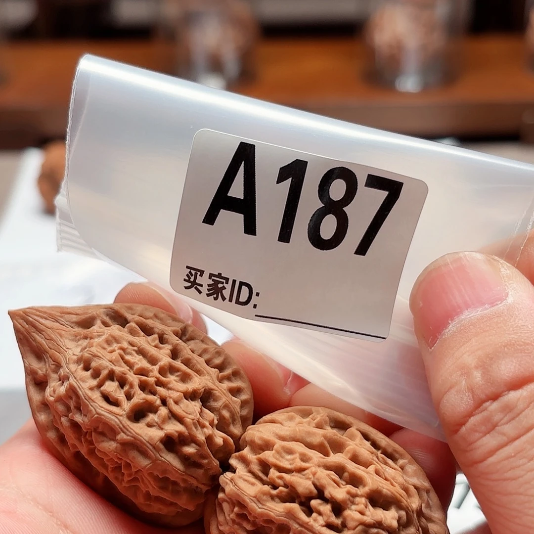 洗***澡把件文玩核桃A187