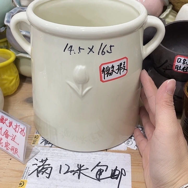 陶瓷花盆凑12米包邮