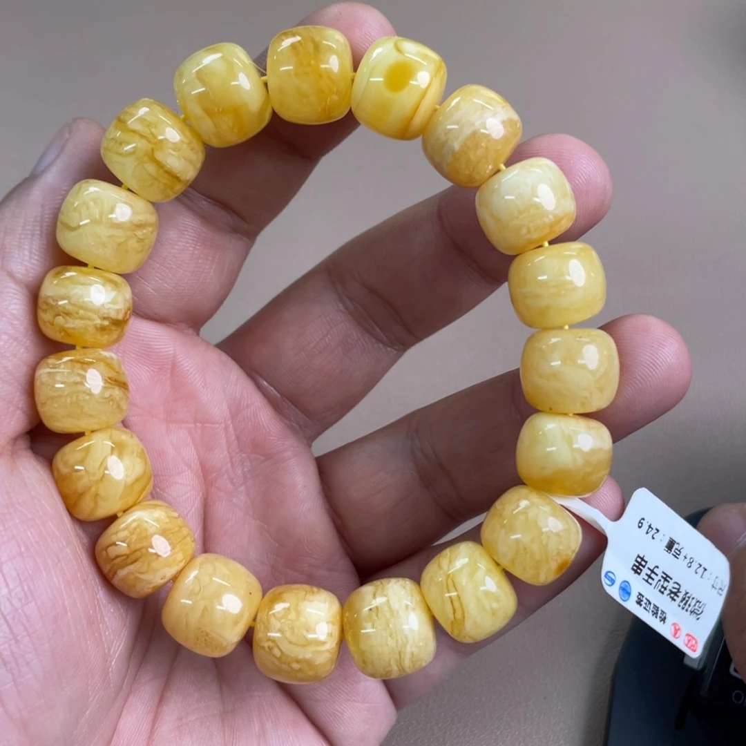 琥珀裸石未镶嵌0120000000