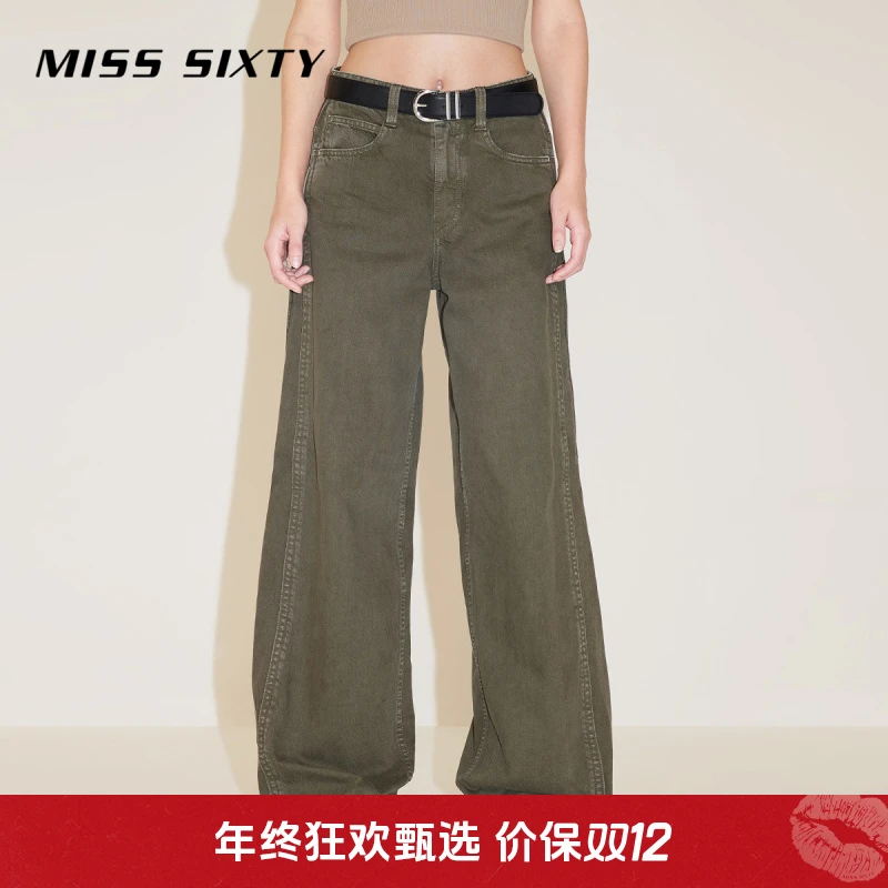 Miss Sixty春新款牛仔裤女环保丹宁复古灰绿高腰阔腿裤按扣流光风