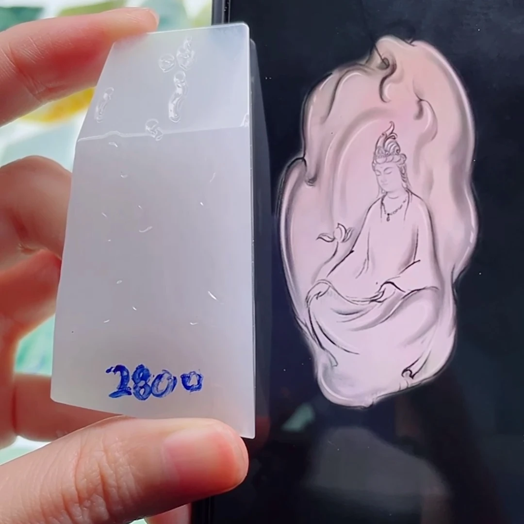 定制翡翠未镶嵌包工