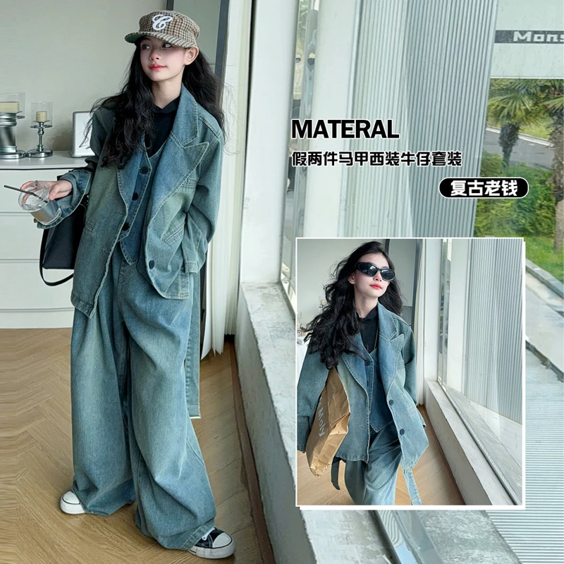 女童韩版牛仔裤套装春秋季2025新款儿童洋气松弛感西装外套阔腿裤