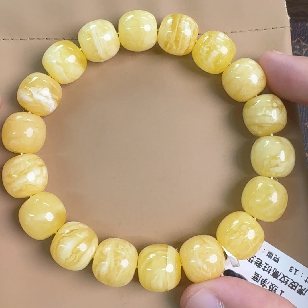 裸石琥珀未镶嵌041000000000