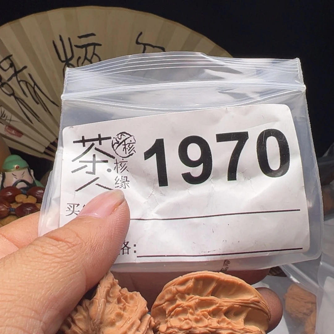 文玩核桃把件我们