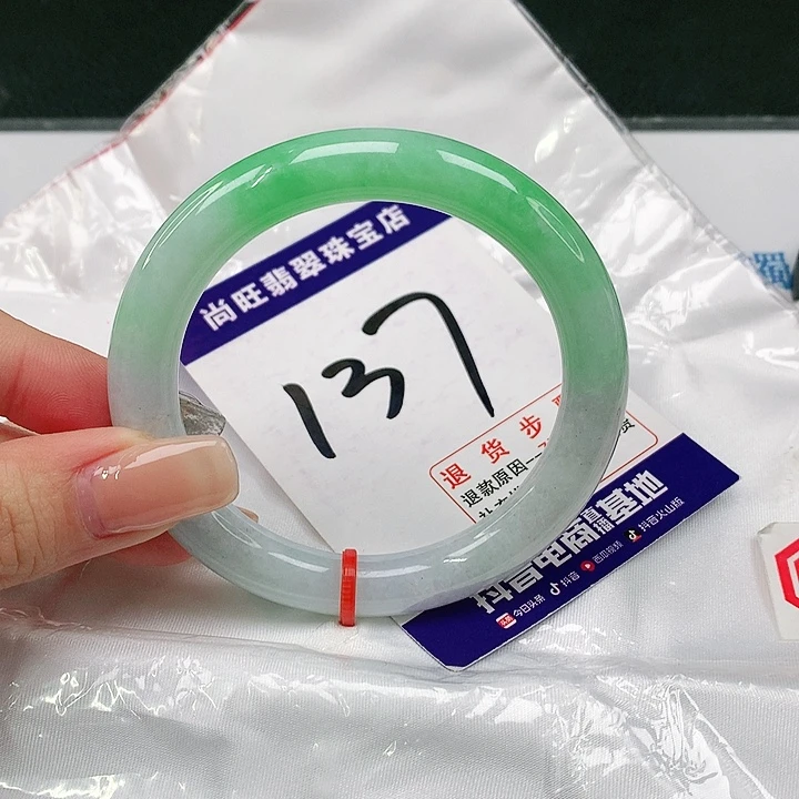 未镶嵌手镯（圆镯）翡翠翡翠12