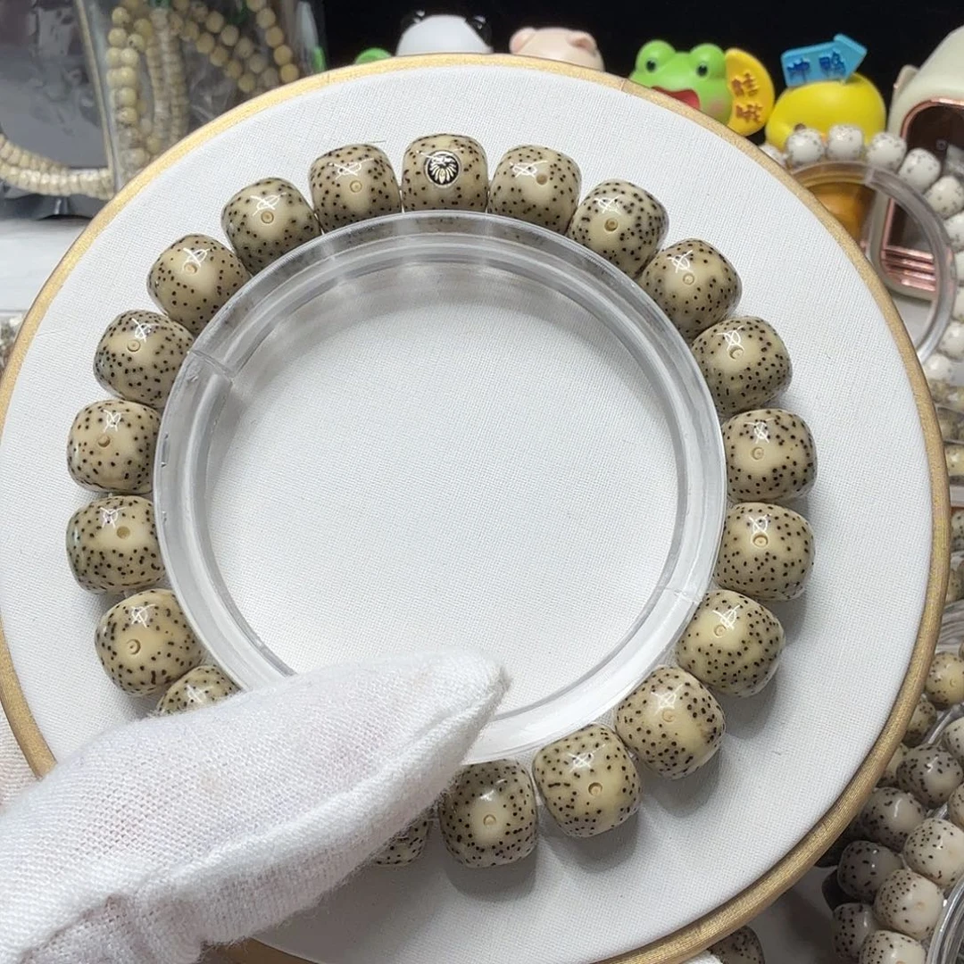 吊坠星月菩提青花瓷