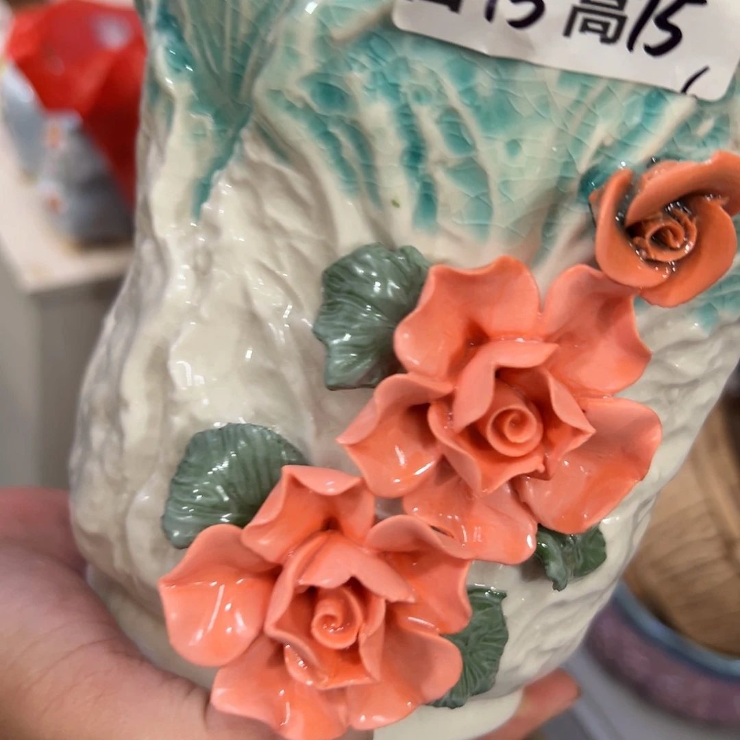 满20米秒退拉黑花盆