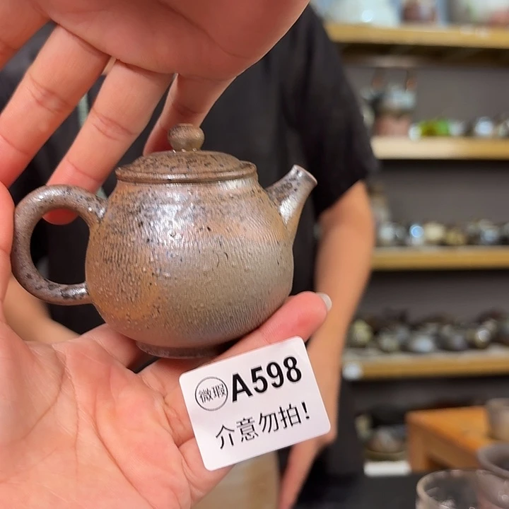 坭兴陶纯柴烧原矿泥料纯手工壶