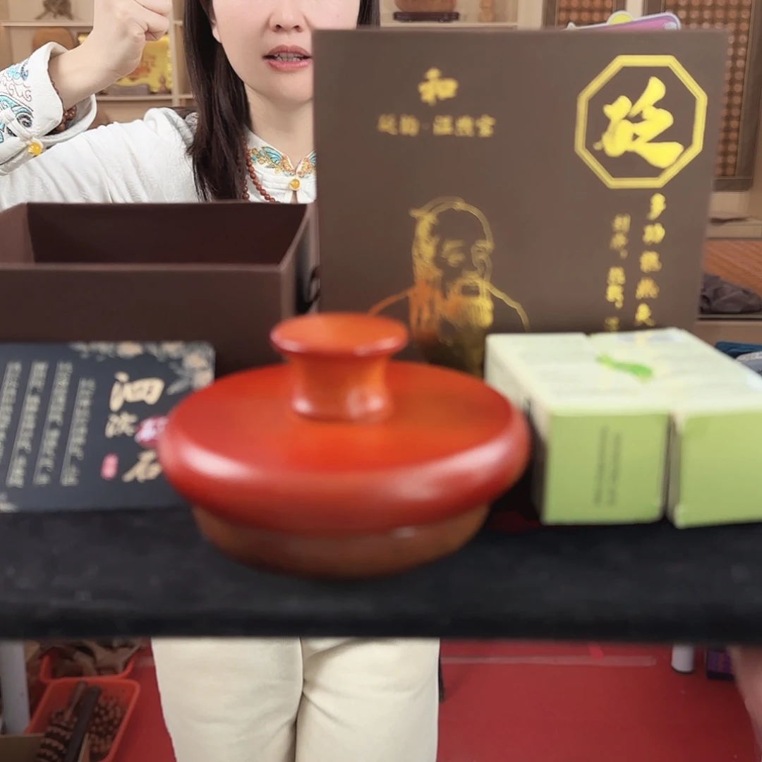 泗水砭石直播间炸福利电加热按摩理疗饼扑（限时福利）