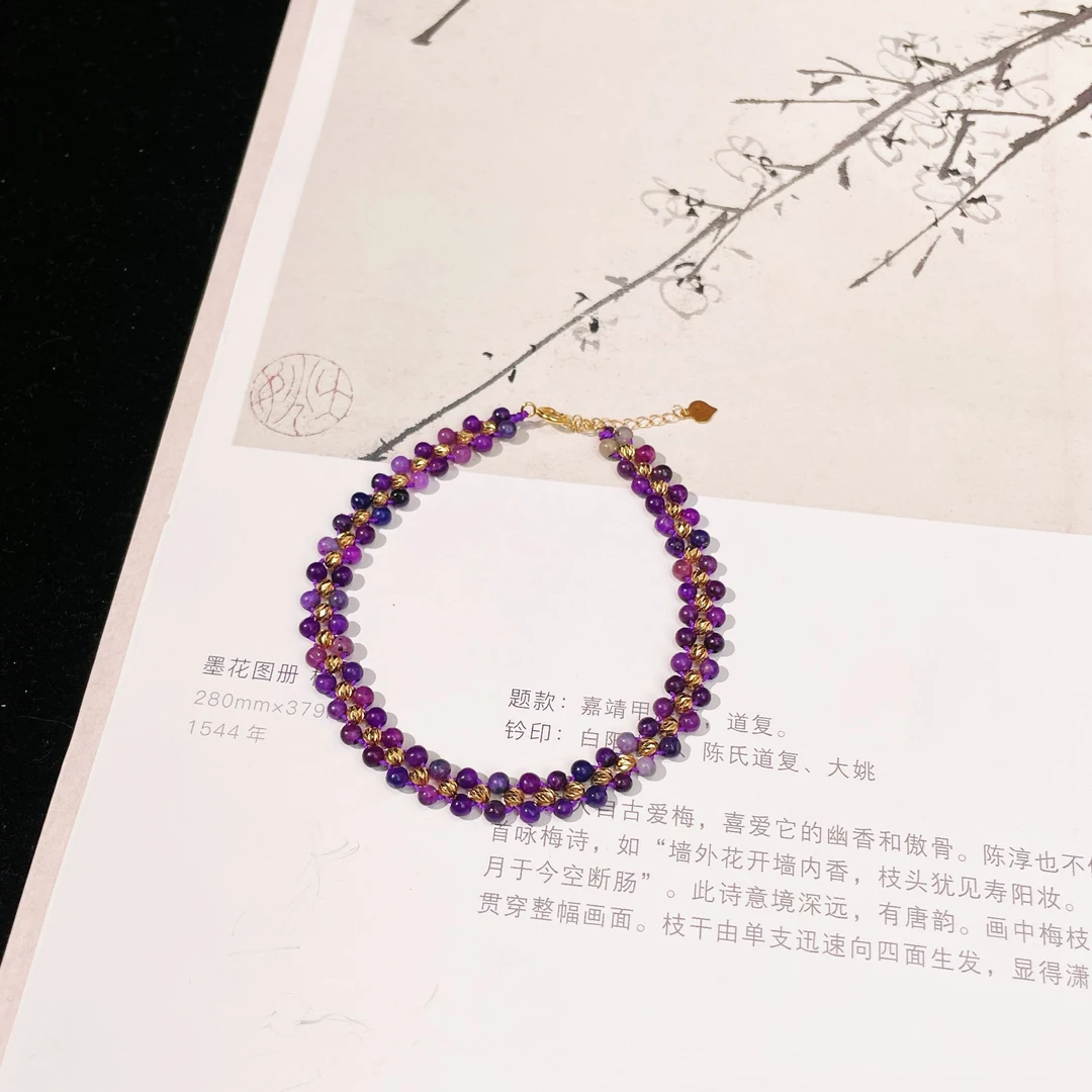 【云上雅岚】念遥丨C82152-18k舒俱来编织手链-多样性发一件