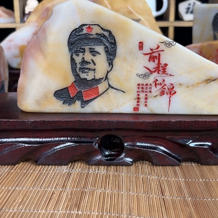 东***哥牦牛皮（革）新疆金丝彩玉石