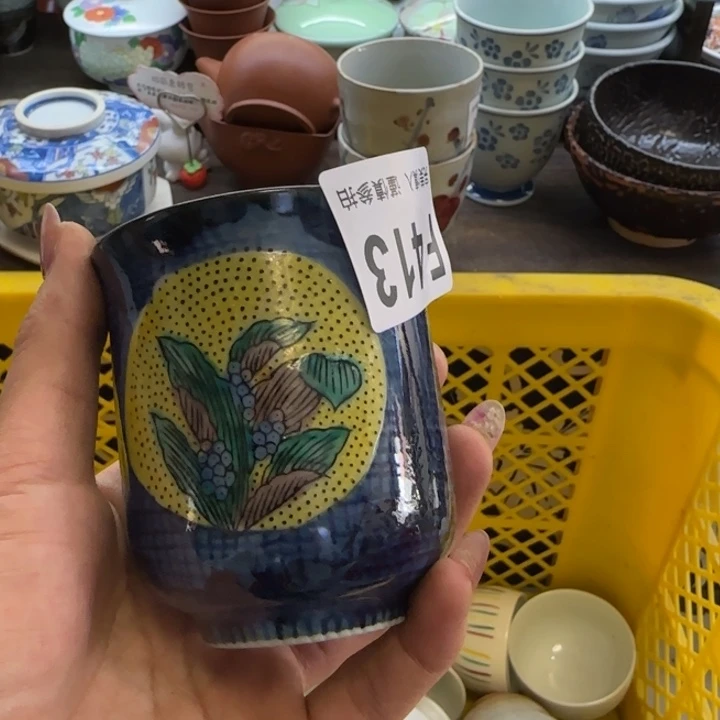 锦***像瓷片一物一拍感谢支持