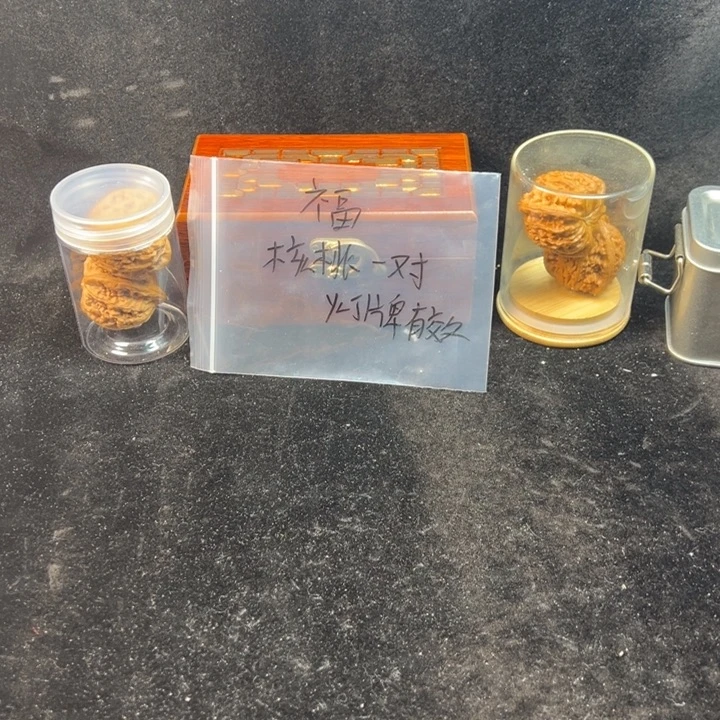 吊坠文玩核桃随机