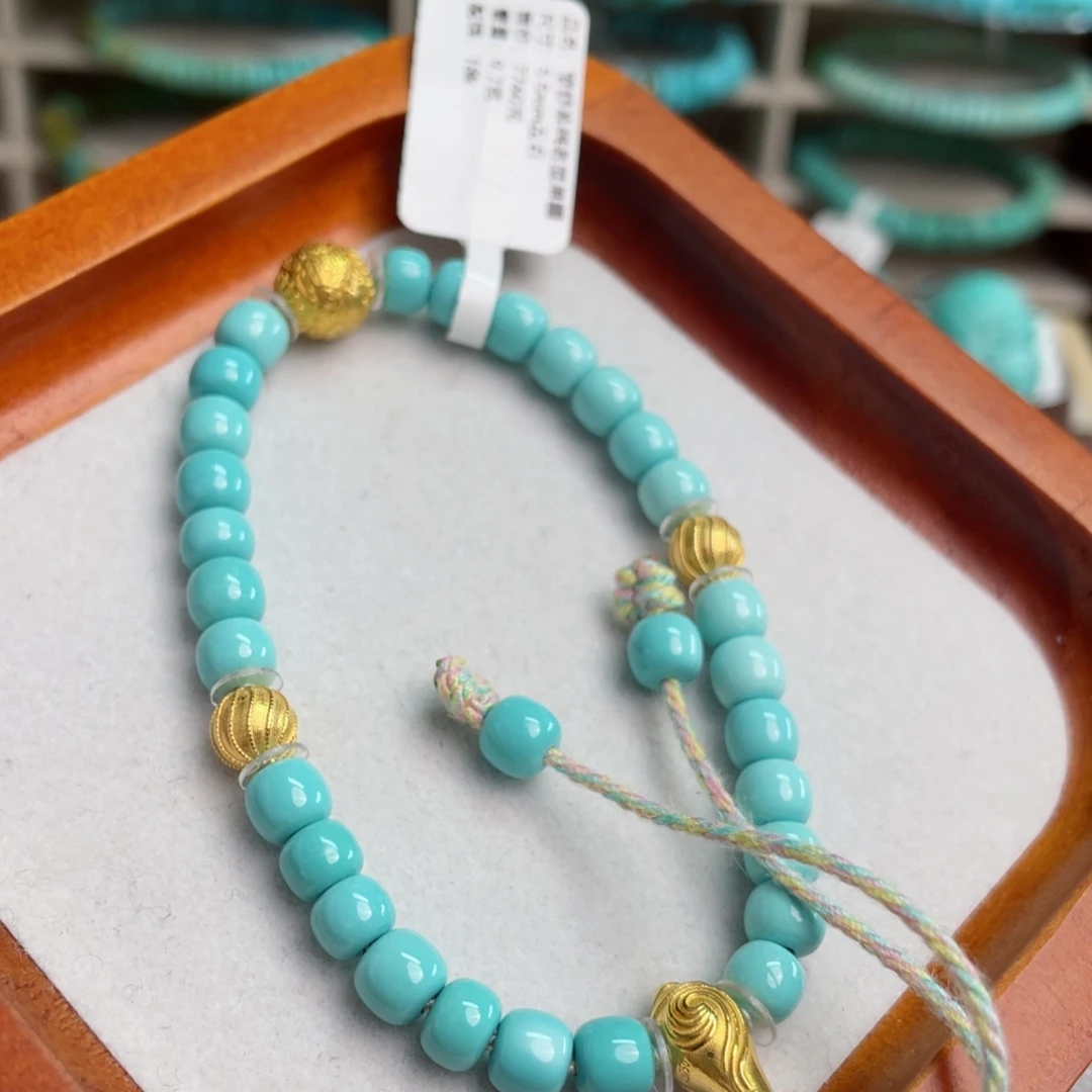 绿松石未镶嵌望舒手持卡5.5