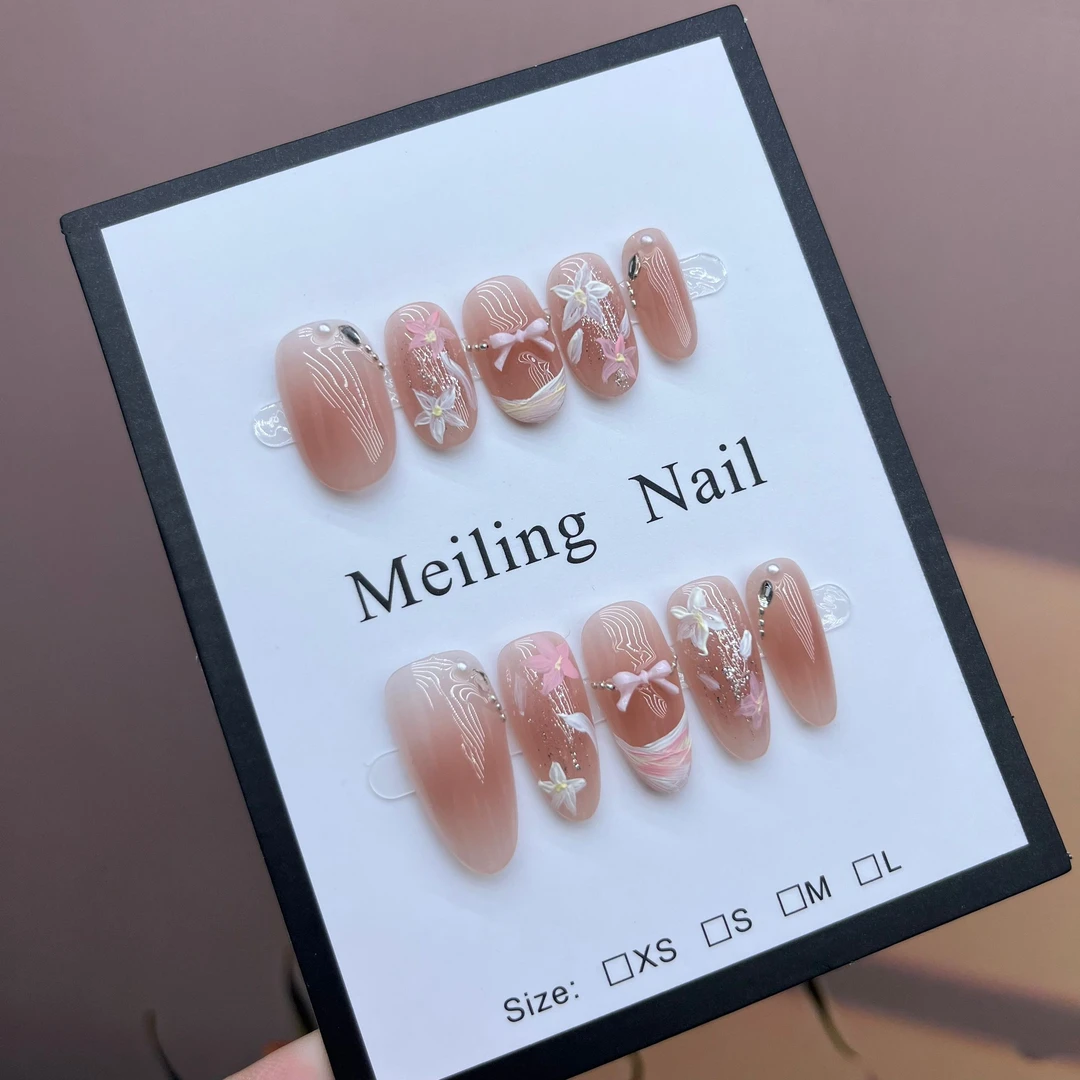 【A25花非花】穿戴甲美甲