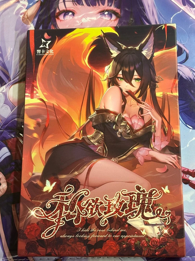 X【私域玫瑰】 A5女神卡 动漫收藏卡牌　默认代拆