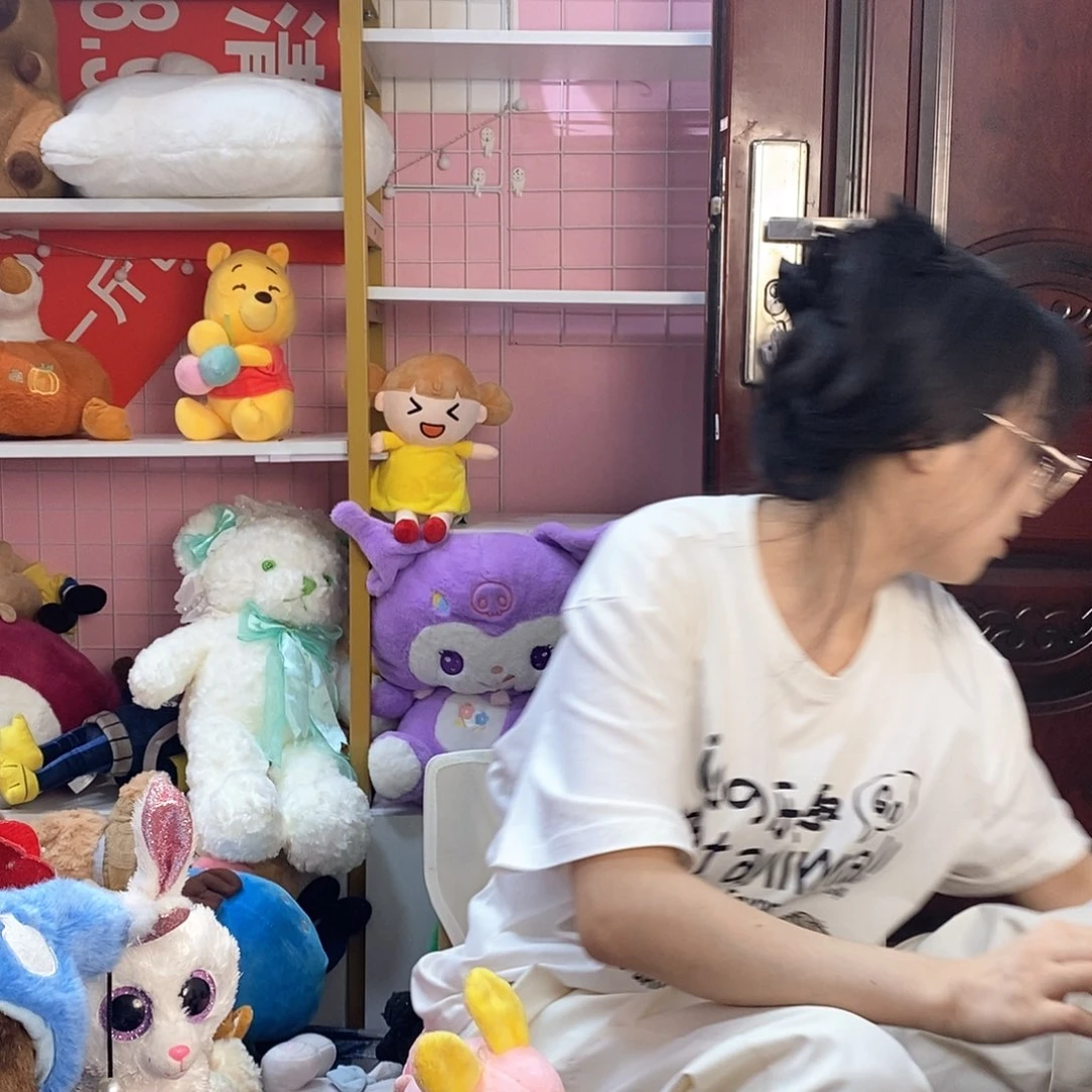 毛绒支****法毛绒支持玩具