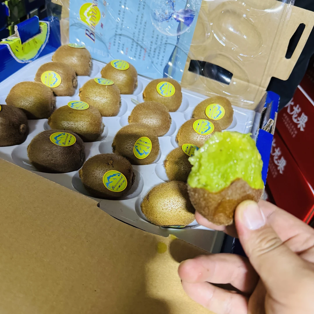 【一箱】即食翠香绿心猕猴桃 一箱16颗左右 只发山西省内