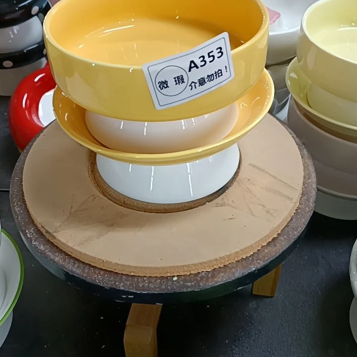 ^***弦跑单拉黑！No退No换！瑕疵款式-353
