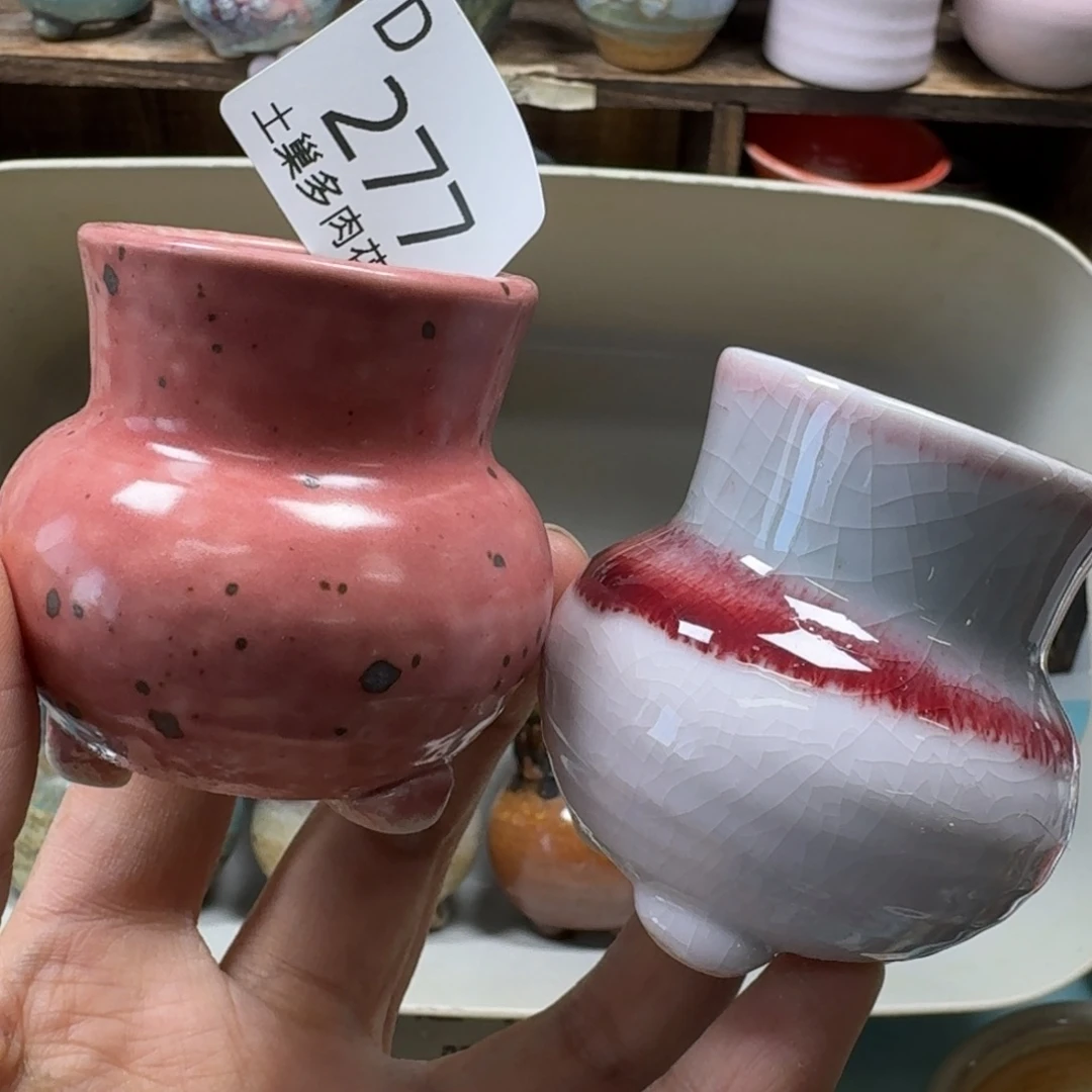 陶瓷艺术品设计与制作