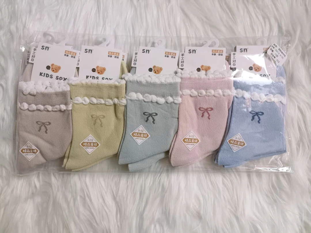 男女儿童防臭秋冬袜加厚保暖（直播间实物为准）