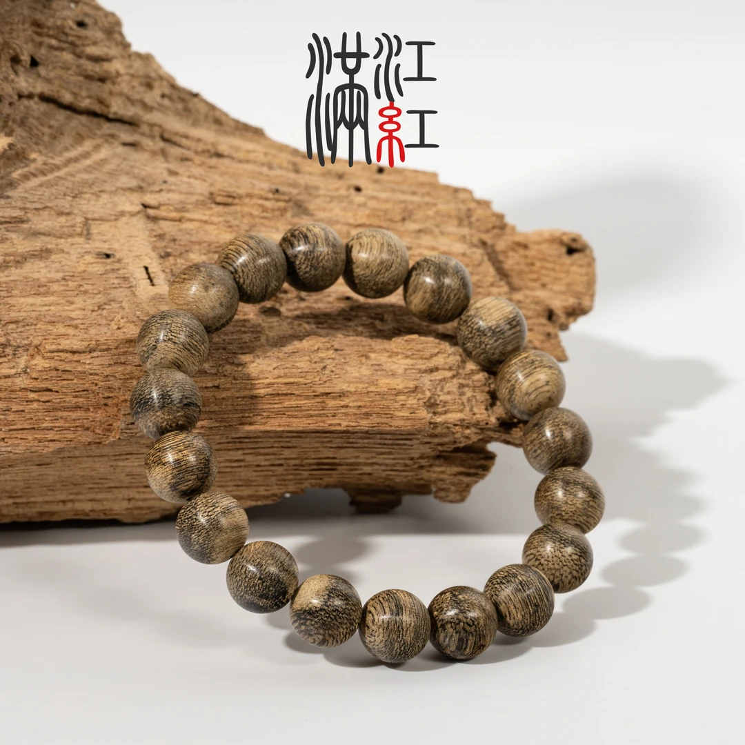 满江红 沉香文莱软丝黑棋/圆珠1.1单圈/12g+/天然沉香手串NZ158