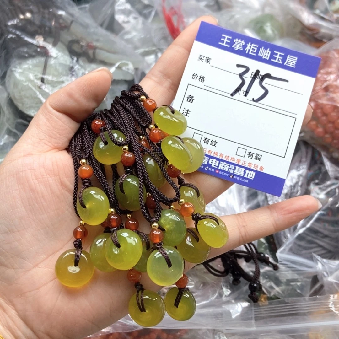 岫玉未镶嵌吊坠吊坠多样性，发一个