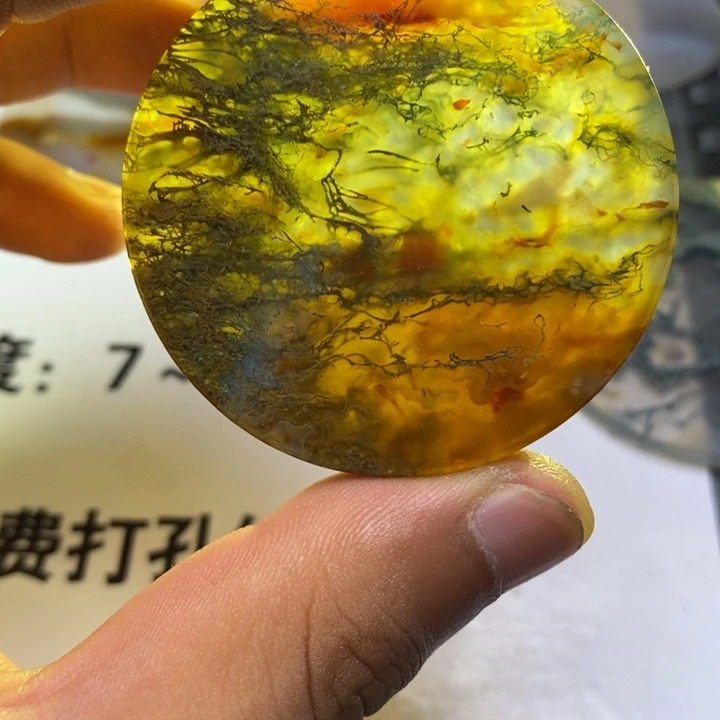 君***J玛瑙/玉髓车挂合金