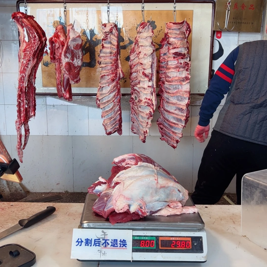 大***姐1年中国大陆牛腱子