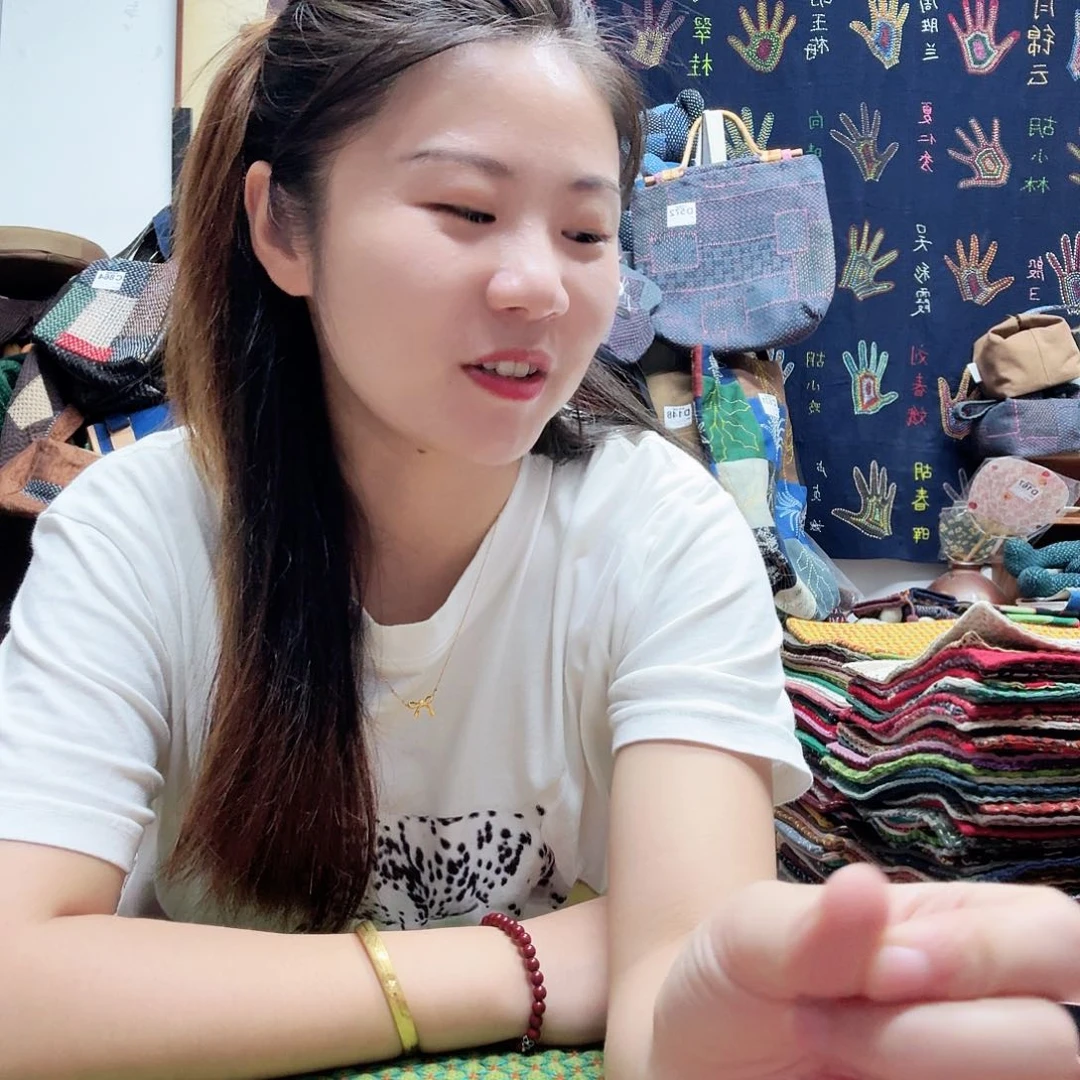 织绣靖3323333333333334