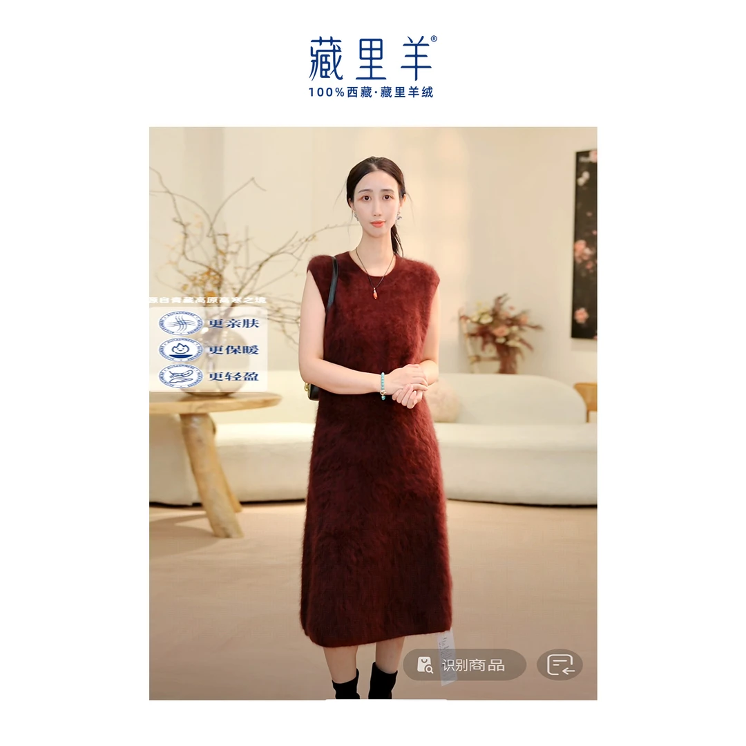 藏里羊Y【北美小动物毛毛】“浪漫巴黎”法式无袖设计感背心裙M1542
