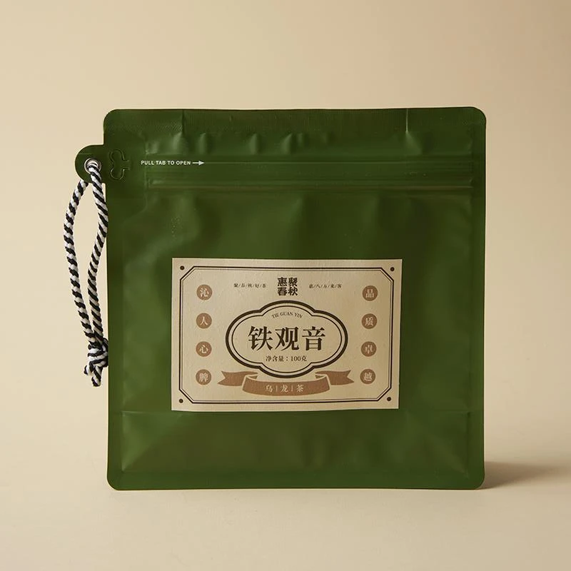 喜嘉茶器铁观音乌龙茶高档茶叶