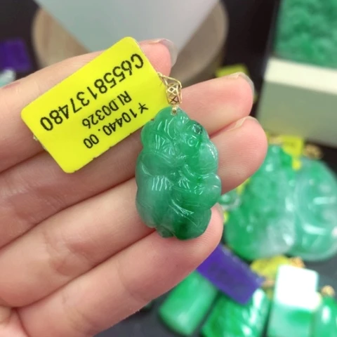 吊坠(不含链)18K金镶嵌翡翠