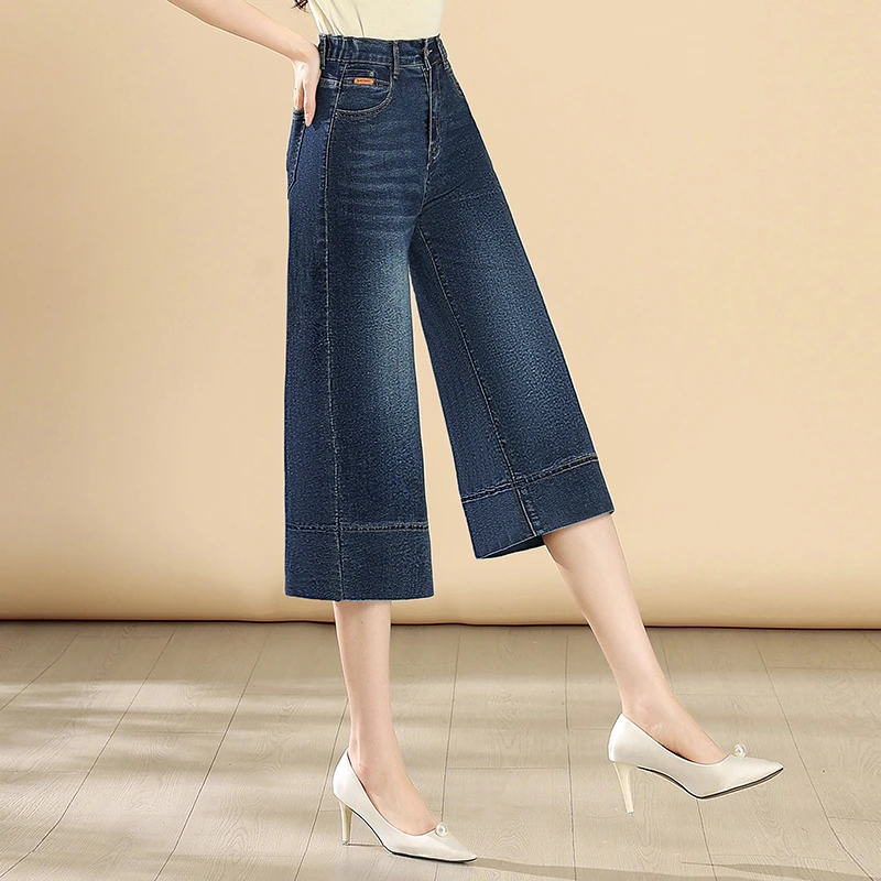 2025夏季七分裤牛仔裤女新款高腰弹力宽松显瘦妈妈裤中裤阔腿裤子