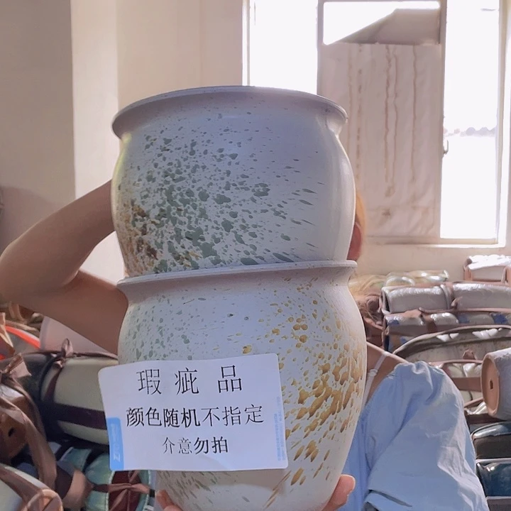 瑕疵19/19两个处理