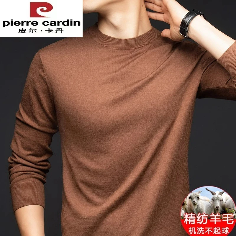 皮尔卡丹春秋薄款精纺纯羊毛衫中年男士圆领内搭衣可机洗针织衫毛