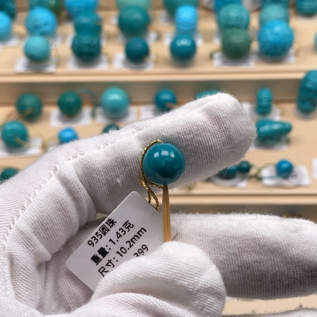 绿松石未镶嵌精品原矿高瓷绿松石