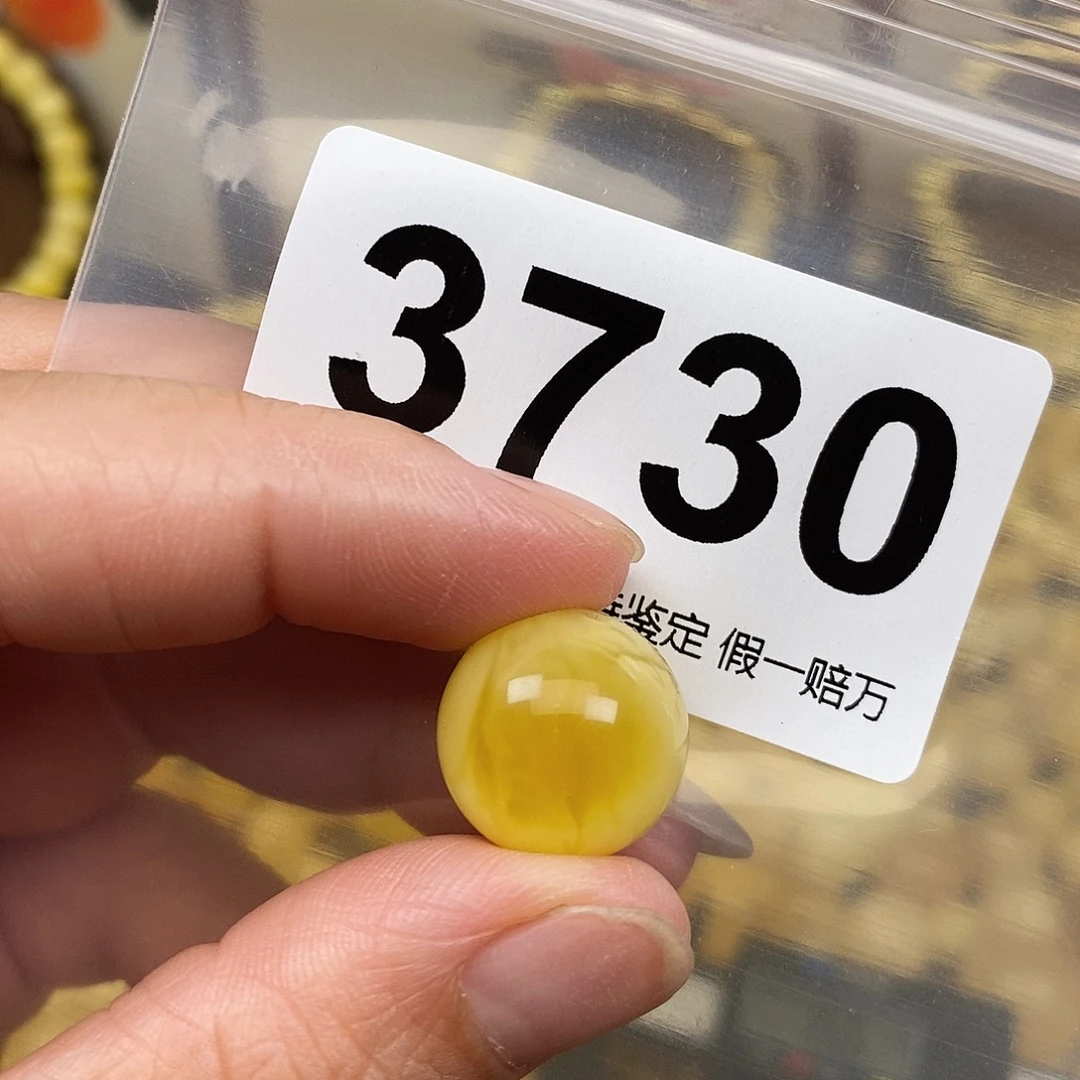 琥珀未镶嵌珠宝奇石15:6